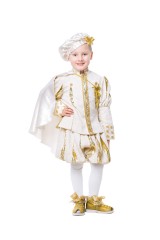 Карнавальный костюм белого принца