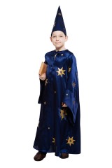 Карнавальный костюм звездочёта